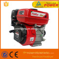 New Design Beautiful Mini Gasoline Engine for Sale